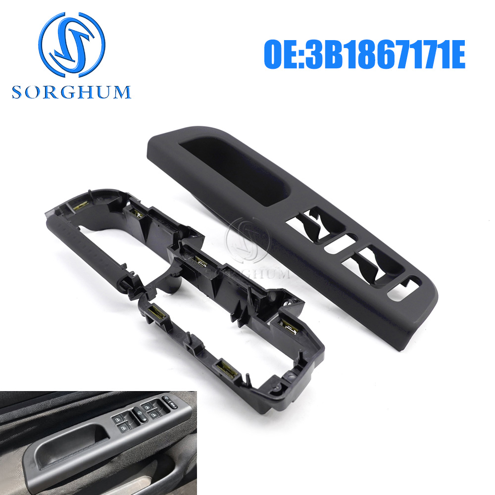 Window Lock Bar - SORGHUM Przednie lewe drzwi Uchwyt przełącznika