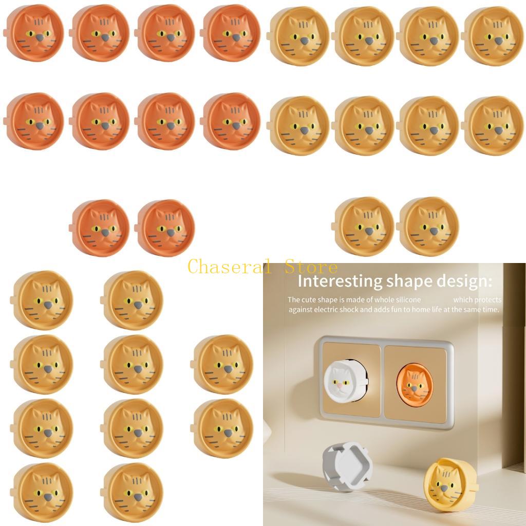 Outlet Cover Baby - E7CE opakowanie 10 szt. Silikonowa osłona
