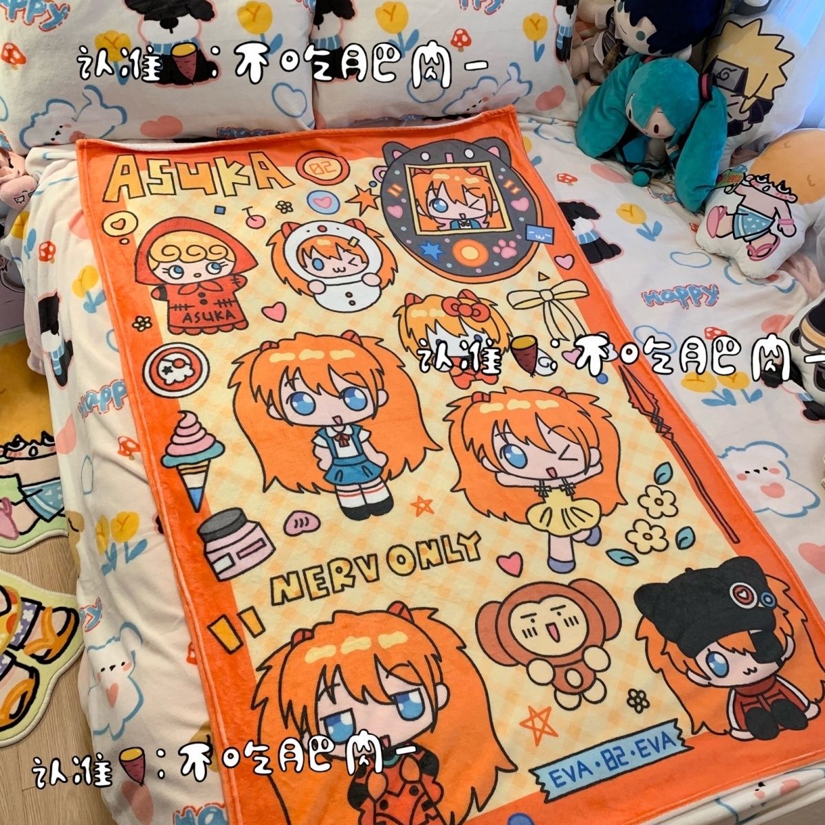 Nowy Kawaii Asuka Langley Sory – Fire Blanket Kitchen recenzja i cena
