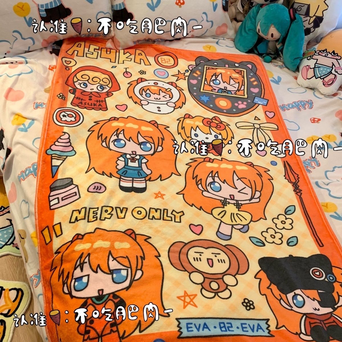 Nowy Kawaii Asuka Langley Sory – Fire Blanket Kitchen recenzja i cena