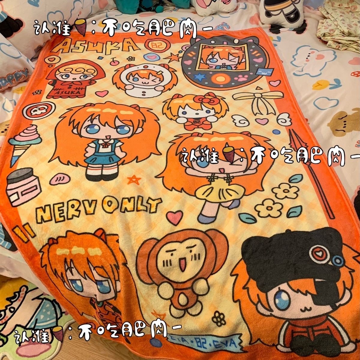 Nowy Kawaii Asuka Langley Sory – Fire Blanket Kitchen recenzja i cena